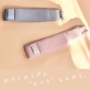 温熱ベルト Doctorair ME ホット&...の詳細画像2