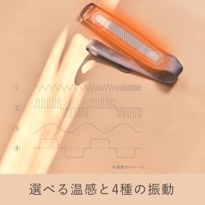 温熱ベルト Doctorair ME ホット&...の詳細画像3
