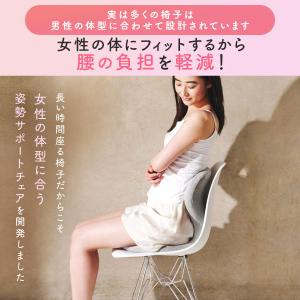 座椅子 Doctorair ME キュットスマ...の詳細画像3