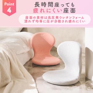 座椅子 Doctorair ME キュットスマ...の詳細画像4