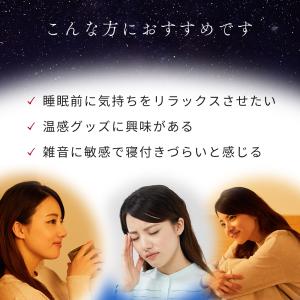 耳栓 ドクターエア イヤラボ SEL-01 睡...の詳細画像2