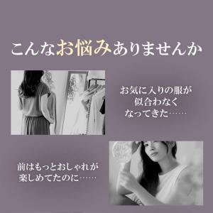 補正下着 ノンワイヤー 大きいサイズ カップ付...の詳細画像3