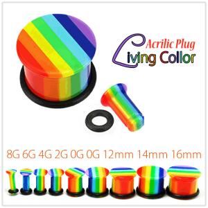 拡張ピアス 16mm Living Collor 虹 レインボー アクリルピアス プラグ ロブ ボディピアス｜bodywell