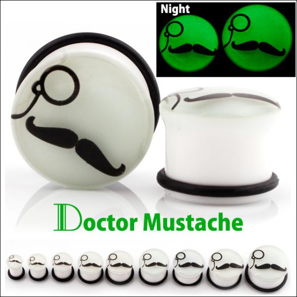 拡張ピアス 9mm 11mm GLOW IN THE DARK 髭 プラグピアス アクリル ボディピ...