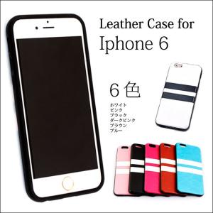 iphone6 4.7 アイフォン6 全6色 ...の詳細画像1
