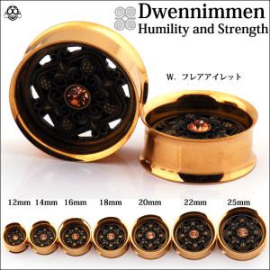 ボディピアス 12mm 14mm 早い者勝ち アンティークピアス アフリカン ダブルフレア 拡張ピアス ロブ｜bodywell