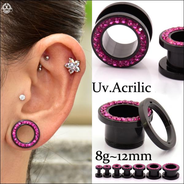 ボディピアス 00G 12mm(1/2") ゴージャス ブラック&amp;ピンク アクリルピアス フレッシュ...