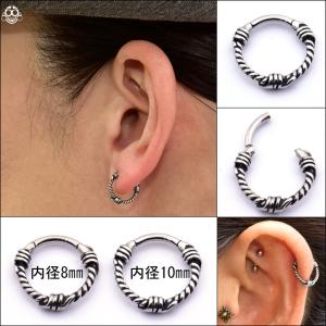 16G　有刺鉄線デザイン　カッチっと簡単ピアス　セグメントクリッカー　リングピアス　ボディピアス