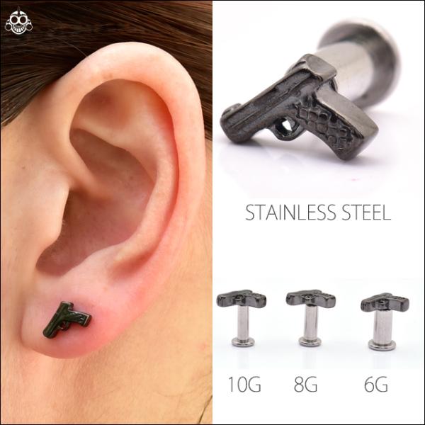 ボディピアス 10G 8G 6G ブラック ピストル 銃 ラブレットピアス 舌ピアス ロブ 軟骨ピア...