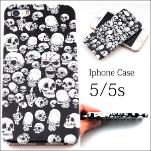 iphone5・5S ケース アイフォン5・5S マルチ スカル スマホケース 携帯ケース