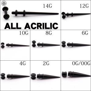 えーーー　学生さん　金欠の方に　9点セット販売　エキスパンダー　拡張器　プラグピアス　14G〜00G　ボディピアス