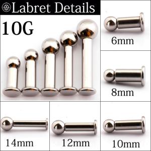 ラブレットスタッズ 10G BiG ラブレットピアス オリジナルサイズ