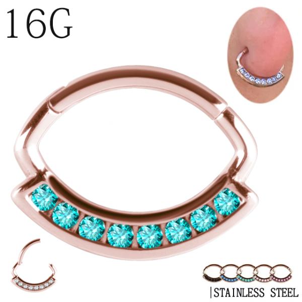 ボディピアス 16G 全6色 カラバリ豊富 ワンタッチ簡単 ピンクゴールド HINGED クリッカー...