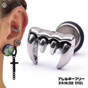 ボディピアス 16G カッコイイ 牙 歯 ヴァンパイア ステンレスピアス ストレートピアス ロブ 軟骨ピアス｜bodywell