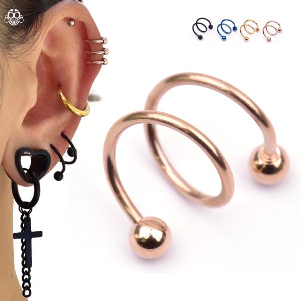 ボディピアス 16G 全4色 2つのホールを繋ぐ ダブルスパイラル スパイラルバーベル オービタル ...