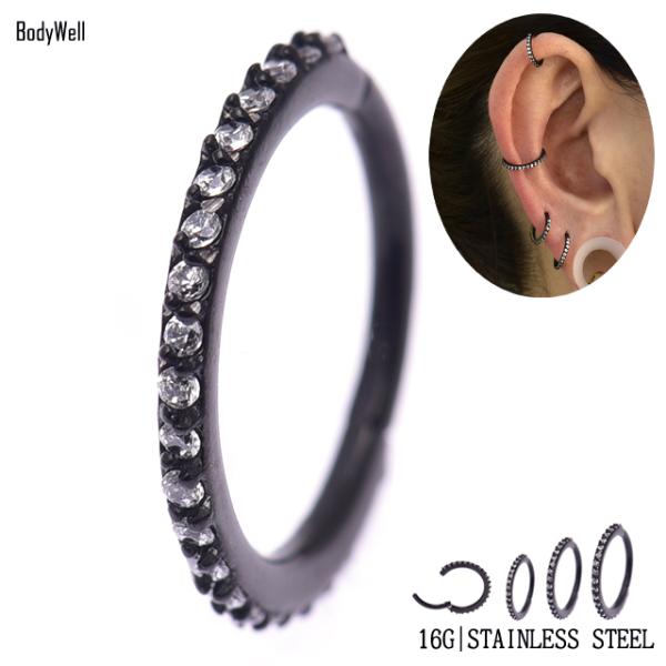 ボディピアス ワンタッチで簡単 16G 選べる内径サイズ ストーン ブラック クリッカーピアス ロブ...