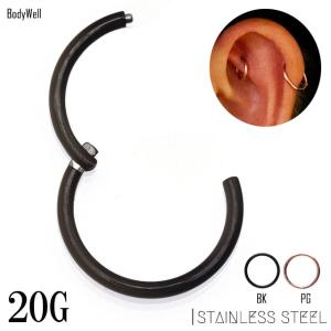 K18 16G 18金ゴールド イエローゴールド 内径8mm 18K 金属アレルギー