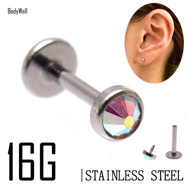 16Ｇ オーロラ 3.5mm インターナルラブレット ステンレスピアス ロブ ヘリックス トラガス ...
