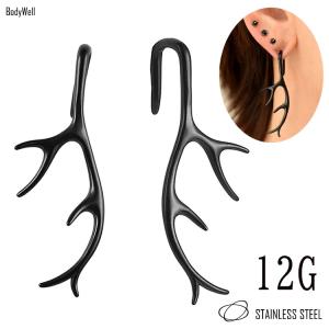 12G ブラック Deer horn インパクト大 フックピアス ステンレスピアス 拡張ピアス ボディピアス｜bodywell