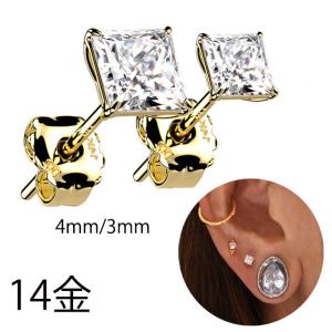 K18 16G 18金ゴールド イエローゴールド 内径6mm 18K 金属アレルギー