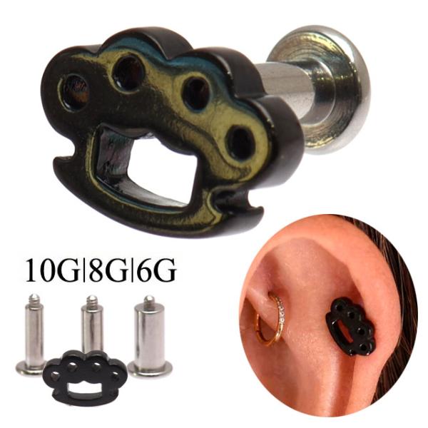 ボディピアス 10g 8g 6g ブラック メリケンサック ラブレットスタッズ ステンレスピアス 舌...