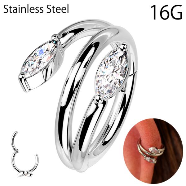 ワンタッチピアス 16g Marquise マーキス クリッカー ステンレスピアス つけっぱなし ロ...