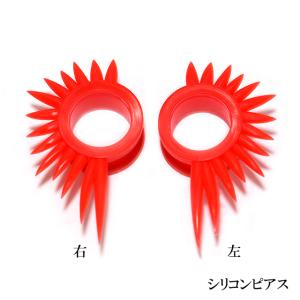 訳あり在庫1点 ペア販売 19mm レッド Spiked Wing シリコンピアス ダブルフレア トンネルピアス 拡張ピアス ボディピアス｜bodywell