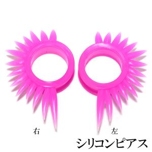 訳あり在庫1点 ペア販売 22mm パープル Spiked Wing シリコンピアス ダブルフレア トンネルピアス 拡張ピアス ボディピアス｜bodywell