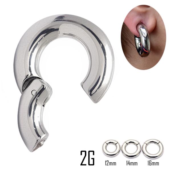 リングピアス 2G 選べる内径 コレなら簡単カチッと装着 セグメントリング クリッカー ボディピアス...