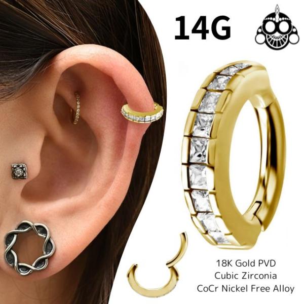 ロック ルーク へそピアス 18金ゴールドPVD 14G ゴールド オーバル スクエアジルコン ノン...