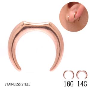 16G 14G ピンクゴールド シンプル CLAW セプタムピアス フックピアス ロブ 軟骨ピアス ステンレスピアス ボディピアス｜bodywell