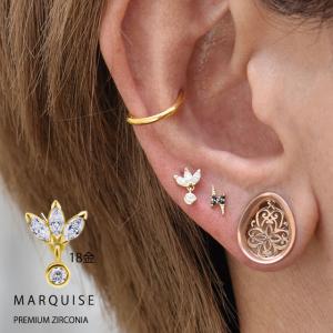 K18 16G 18金ゴールド イエローゴールド 内径6mm 18K 金属アレルギー