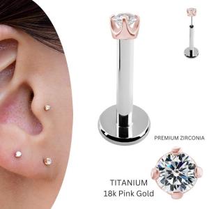 K18 16G 18金ゴールド イエローゴールド 内径8mm 18K 金属アレルギー