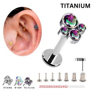 miu MIUMIU ミュウミュウ イヤリング 5IO063 2F8O レディース ロゴ