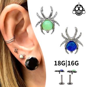 K14 16g 14金ゴールド 内径6mm ツイスト ワンタッチピアス 14K