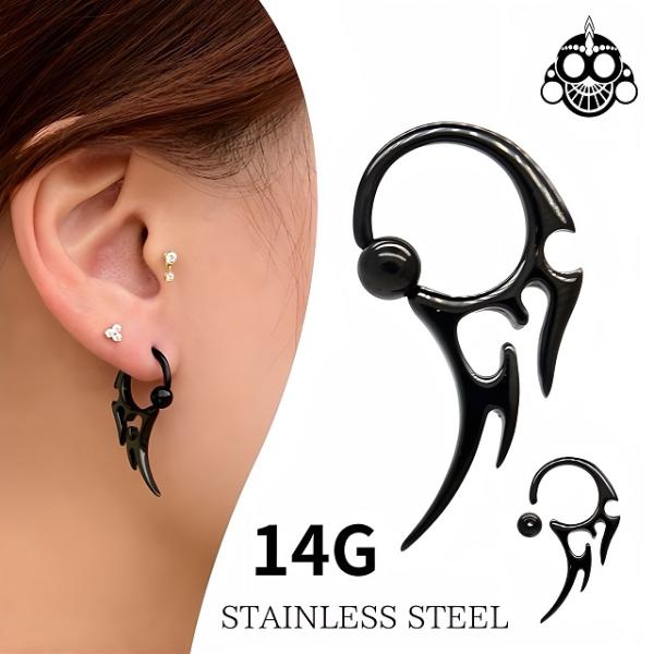 リングピアス 14G ブラック トライバルリング キャプティブビーズリング ステンレスピアス つけっ...