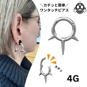 HINクロムハーツ タイニーE CHプラスリング インボイス無し 本体のみ クロムハーツ タイニーE CHプラスリング インボイス無し 本体のみ