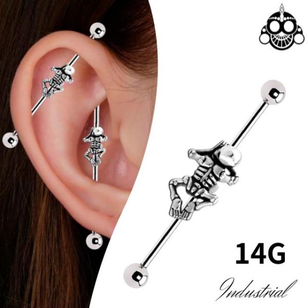 インダストリアル ピアス 14G 2WSY 立体 スカル 骸骨 ゴシックピアス ロックピアス インダ...