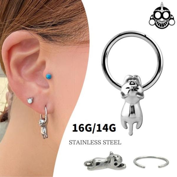 キャプティブビーズリング ボディピアス 16G 14G 猫 CAT ステンレスピアス リングピアス ...