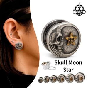 ボディピアス 00G 12mm スカル MOON スター 拡張ピアス ステンレス 