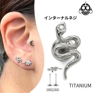 body well ボディピアス k18 18金　セグメントクリッカー K18 14G 18金ゴールド イエローゴールド 内径10mm 18K 金属アレルギー