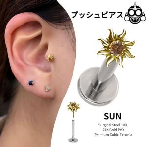 ボディピアス 17mm 19mm 22mm 24mm ティアドロップ ターコイズ