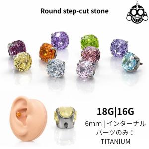 ボディピアス 22mm 25mm アメジスト 天然石ピアス ダブルフレア 拡張