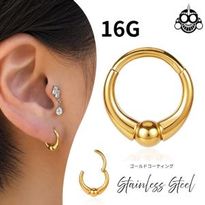 K18 16G 18金ゴールド イエローゴールド 内径6mm 18K 金属アレルギー