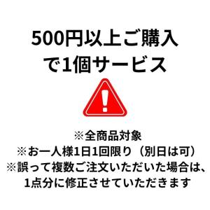 スマホケース サービス 変色しにくい 衝撃吸収...の詳細画像1