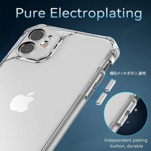 スマホケース サービス 変色しにくい 衝撃吸収...の詳細画像3
