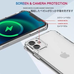 スマホケース サービス 変色しにくい 衝撃吸収...の詳細画像4