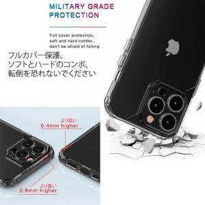 スマホケース サービス 変色しにくい 衝撃吸収...の詳細画像5