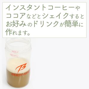ホエイプロテイン1kg 無添加 ナチュラル ボ...の詳細画像5