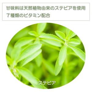 ツインたんぱく 大豆+ホエイ いいとこ取りプロ...の詳細画像5